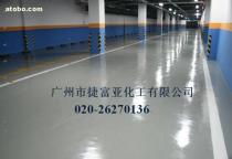 廣州建筑涂料市場全解析 價格、圖片、批發與優質廠家推薦